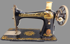 Ancienne machine à coudre