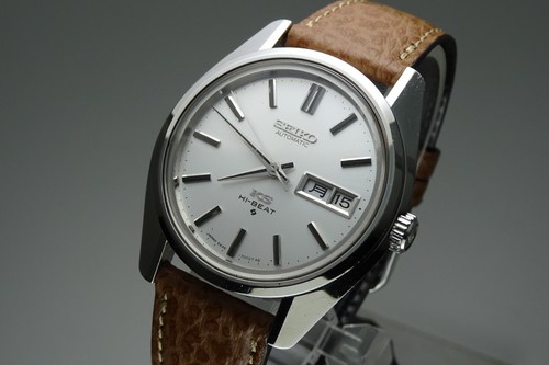 Vintage 1970 japan king seiko - king,