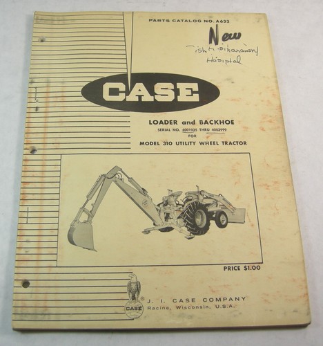 Case backhoe and loader - backhoe,