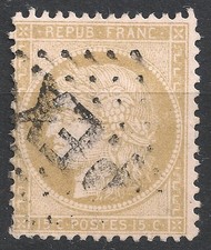 CERES N°59, oblitéré PEX , exposition universelle , cote 600€ , signé Calves, TB