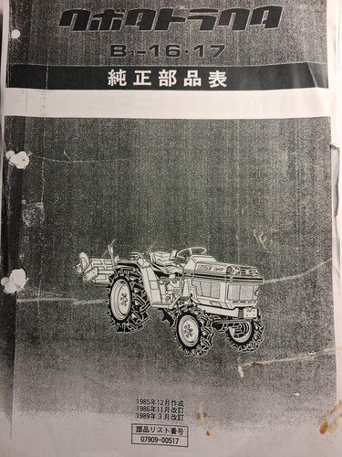 Catalogue pieces tracteur - pieces,