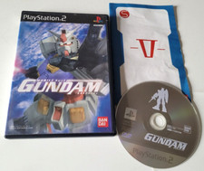 Mobile Suit Gundam -