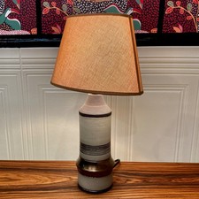 LAMPE CÉRAMIQUE ESTAMPILLÉE