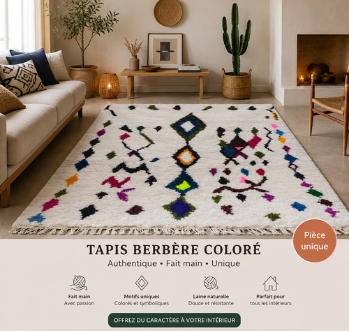 Tapis berbère artisanal