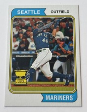 Julio Rodriguez 2023 Topps Heritage Error NO NAME SSP #18 (1:2,495 Hobby Packs!)