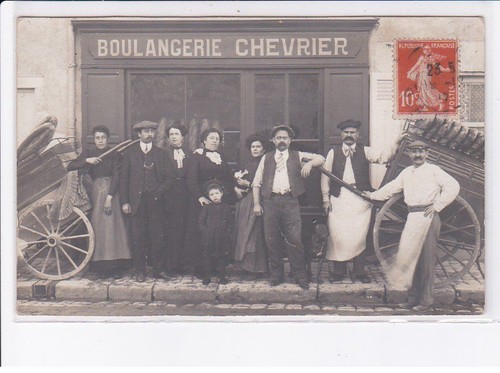 Blois boulangerie - blois, (?):