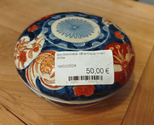 Bonbonniere ceramique - bonbonniere,