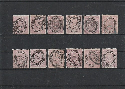 Turquie 1876 marques - ,