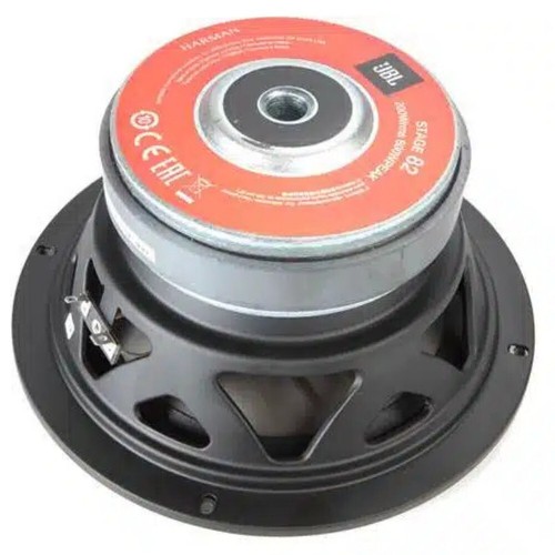 Jbl stage subwoofer - stage, "