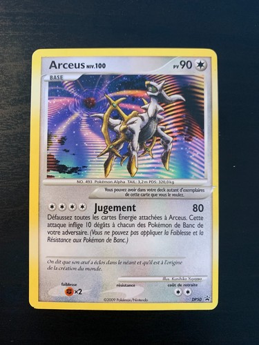 Carte pokémon arceus dp50 - carte,