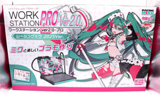 Plamokojo PMKJ-RM06 Workstation Ver.2.0 Pro Racing Miku 2025 Ver. Hobby Tool