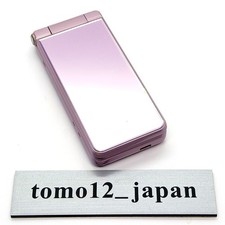 Téléphone à clapet SHARP