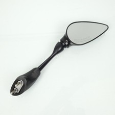 Rétroviseur droit Far pour