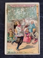 CHROMO GAUFREE CHOCOLAT