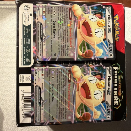 Carte pokemon miaouss - carte, ex