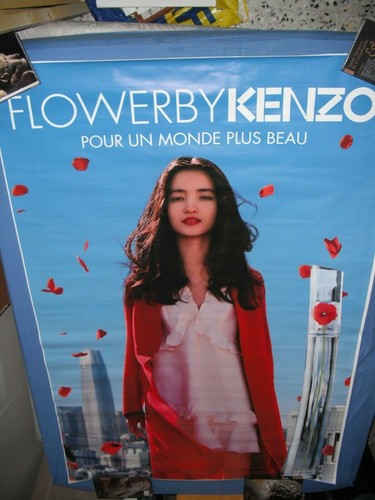 Affiche parfum 120x170 kenzo - parfum,