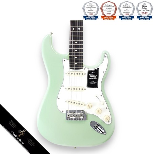 Guitare fender player - guitare,
