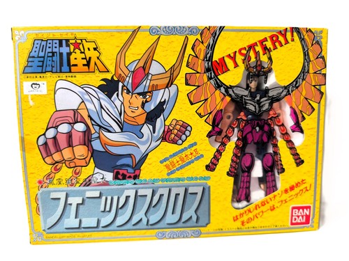 Rare saint seiya - rare, phenix