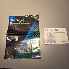 Poster Dépliant Pub SEGA