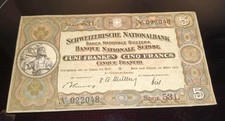 SUISSE - Billet de 5 FRANCS -