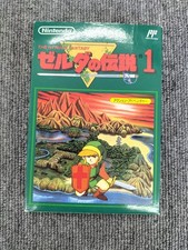 Nintendo The Legend Of Zelda 1 Fc Software