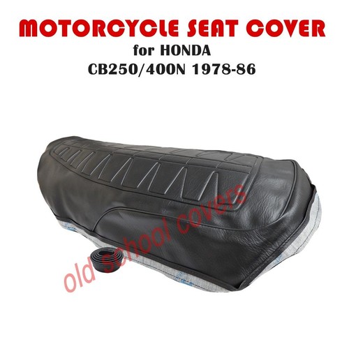 Housse selle moto - housse,
