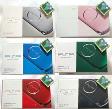 Console Sony PSP 3000 Sliver