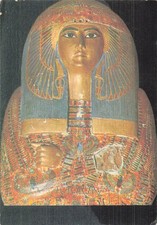 EGYPT EGYPT WOODEN BOX OF QUEEN SIZEKARE