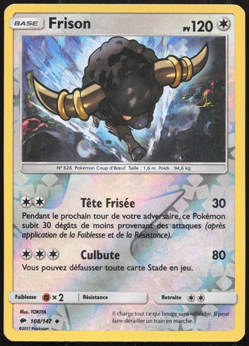 Carte pokémon frison 108 147 - carte, 108/147