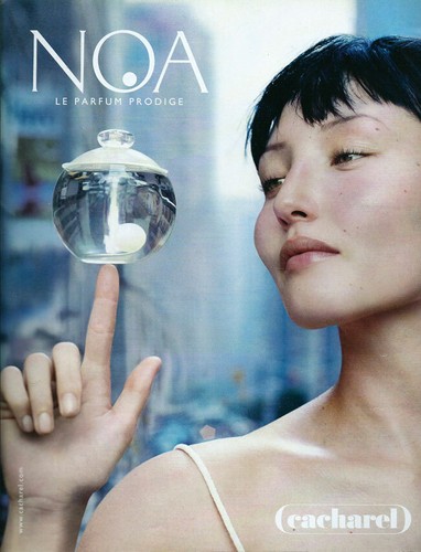 Publicité papier parfum - publicité,