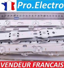 LED BAR TV SET of 2:SAMSUNG