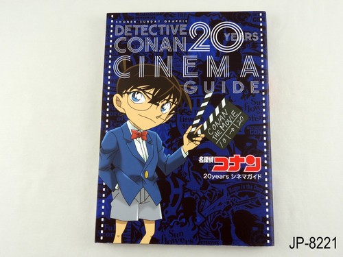 Detective conan years - detective,