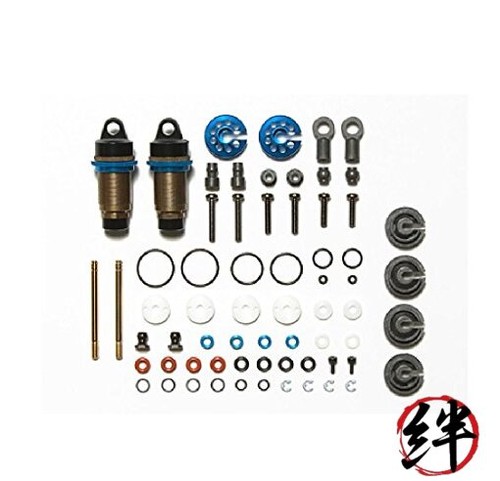 Tamiya parts 1504 buggy - op,