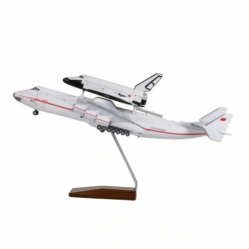 Maquette 225 avec - maquette,