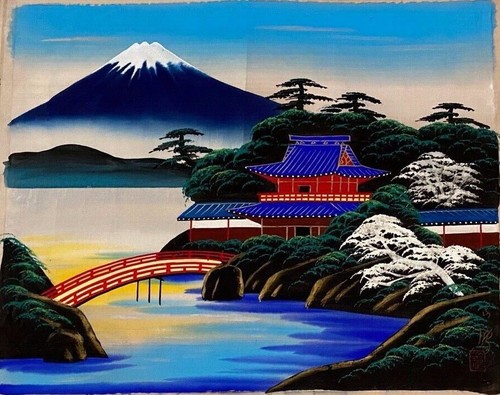Vtg japanese summer - japanese,