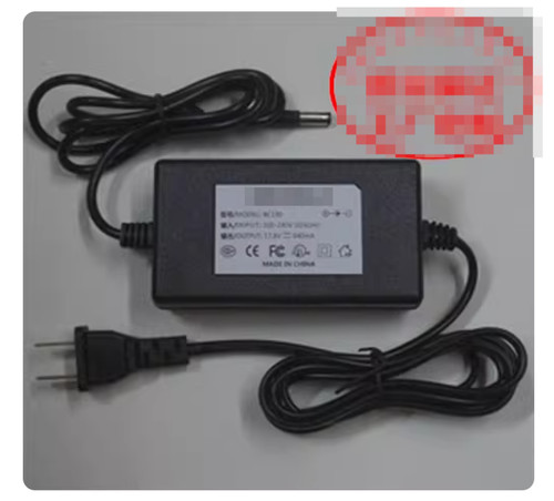 Adaptateur secteur chargeur - adaptateur,