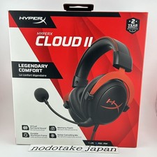 Casque de jeu HyperX Cloud II