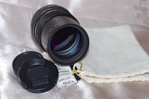 Exc télé objectif m42 - exc, 135mm