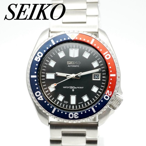 Montre seiko 6309 729a lunette - seiko,