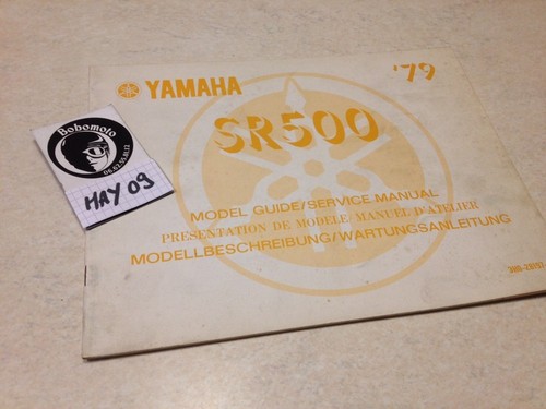 Yamaha sr500 500 1979 - sr500, 3h1