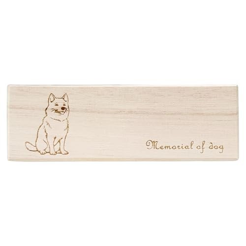 Shiba inu dog whiskers - shiba,