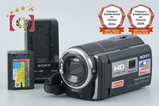 Caméscope numérique HD SONY