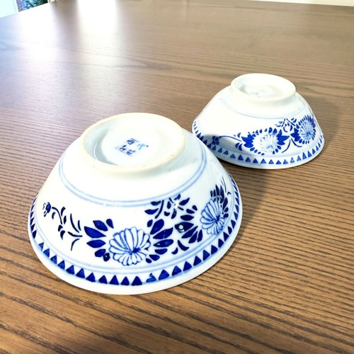 Paire bols porcelaine - bols, en