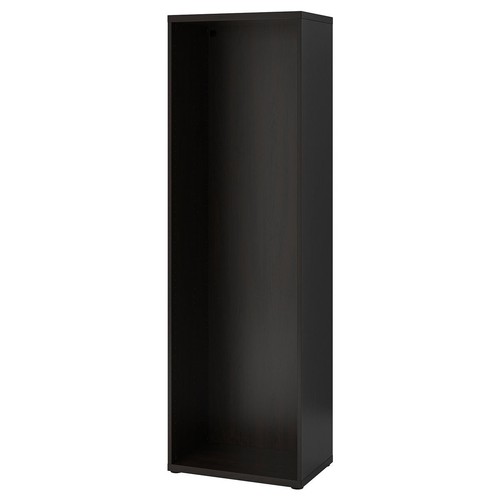 Cadre ikea bestå 60x40x192 - cadre,