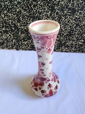 Superbe Vase Soliflore DELFT