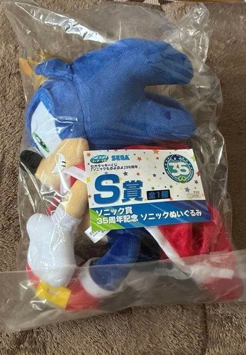Peluche sega lucky - sega,