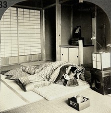 JAPON Lit japonais maison