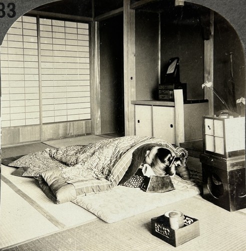 Japon lit japonais maison - lit,