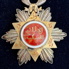 Médaille Chevalier du Ouissam