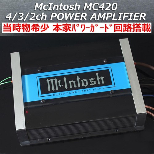 Cette époque mcintosh - cette,